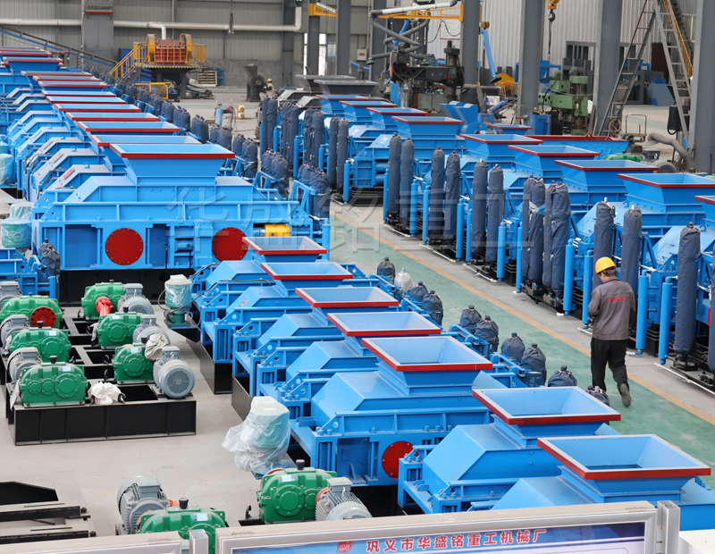 時產(chǎn)量50噸小型對輥機(jī)型號有哪些？報價多少？