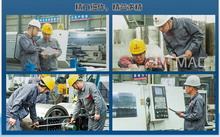 煤矸石充填破碎機(jī),煤矸石雙級破碎機(jī)廠家,煤矸石充填粉碎機(jī)價格,煤矸石無篩底粉碎機(jī)原理圖 微信圖片_20240403163652