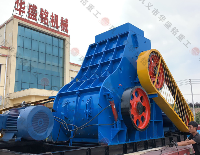 央企大唐電力，選用華盛銘時產120噸煤炭粉碎機生產線