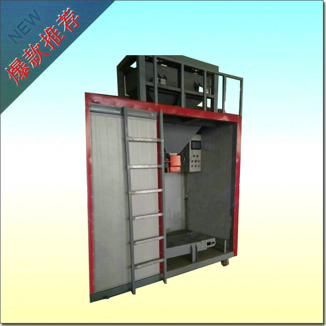 ���׼Zʳ�������b�C(j��)