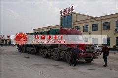 購買時(shí)產(chǎn)量5-30噸的對(duì)輥破碎機(jī)型號(hào)、外形尺寸、功率、價(jià)格