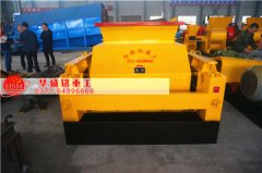 時產200噸雙齒輥破碎機滿足環保標準嗎？價格多少錢？