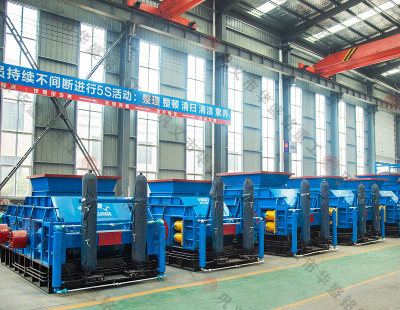 液壓對輥破碎機能破碎哪些物料？設備報價多少錢？