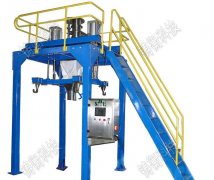 1000kg�Zʳ�������b�C(j��)